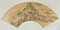 Шен Цуо (Shen Zhuo), «Квітучі песикові дерева у горах весною», 1834