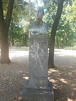 Памятник Владимиру Джёрджевичу в Лесковаце