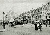 Nikolajevské náměstí a katedrála, Charkov, úravá strana náměstí, 1896