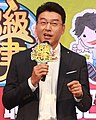 2024年3月3日 (日) 15:30版本的缩略图