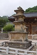 通度寺三層石塔（朝鲜语：양산 통도사 삼층석탑）（韓國寶物第1471號）