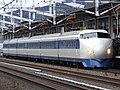 さよなら運転での臨時「ひかり340号」R68編成 （2008年12月14日 姫路駅）