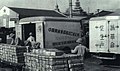 1967-04 1967年中国粮油食品进出口总公司