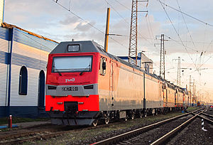 2ES7-001