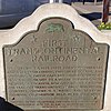 Alameda Terminal - First Transcontinental Railroad