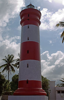 Alappuza Lighthouse2.jpg