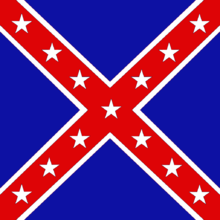 Army of the Trans-Mississippi Flag.png