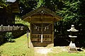 猿田彦神社