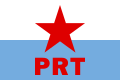 Partido Revolucionario de los Trabajadores (1965-1980)