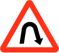 Hairpin bend to the right ahead