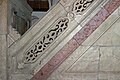 Detail of the mosque's stone minbar