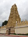 The gopuram over entrance gate of Bhuvaneshwari temple, Amba Vilas Palace, Mysore