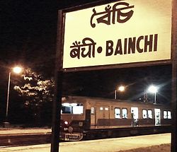Boinchi Platform