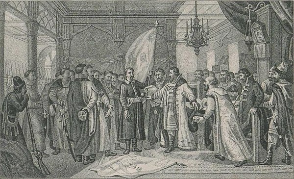 Dejando la Commonwealth: Tratado de Pereyaslav