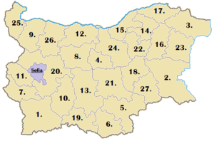 Bulgaria Aministrative Provinces numbered.png
