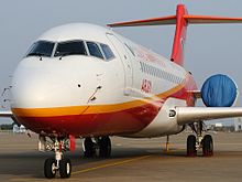 Літак COMAC ARJ21-700