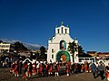 Vignette pour San Juan Chamula