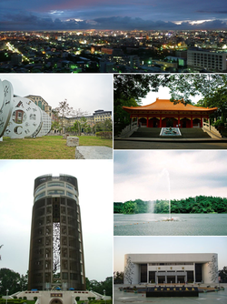 Clockwise from top left:View of night in Chiayi, Chiayi Confucius Temple, Fountain at the Lantan Reservoir, Chiayi City Sports Arena, Chiayi Sun Shooting Tower, Chiayi National University