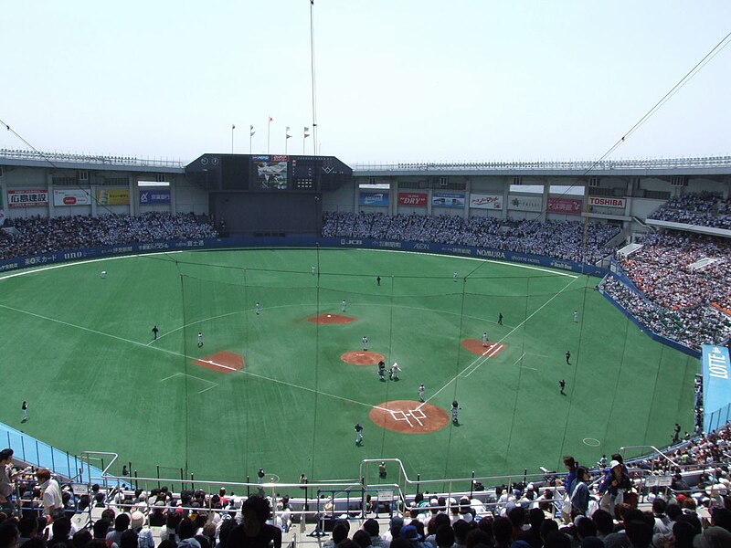 File:Estadio universitario de Beisbol de Caracas Venezuela 1.jpg - Wikipedia