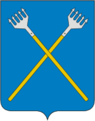 Coat of Arms of Chukhloma (Kostroma oblast).png