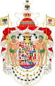 普魯士王國國徽（19世紀末）