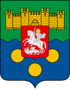 阿查拉自治共和國國徽