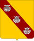 Герб[d]