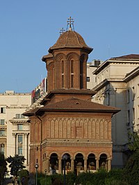 Biserica Cretulescu