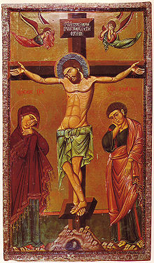 13th-century icon from, and probably painted at, Saint Catherine's Monastery in Sinai, with a quasi-Venetian style. Crucifixion Icon Sinai 13th century.jpg