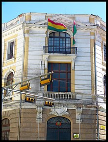 Office in La Paz Edif Cancilleria.jpg