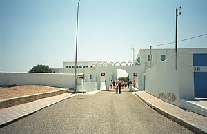 El-Ghriba Synagogue.jpg