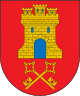 Герб муниципалитета Айбар