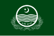 Vlag van Sargodha