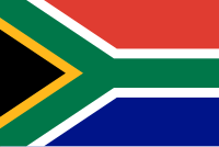 南アフリカ共和国の旗