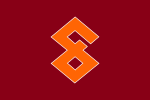 Yoshida (1962–2006)