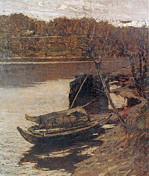 «Човен у берега» (1892—1893)