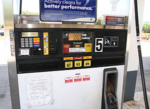 Pay-at-the-pump gasoline pump in Indiana, Unit...