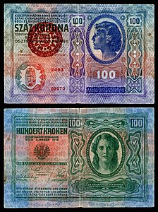 One-hundred Hungarian korona at Paper money of the Hungarian korona, by the Austro-Hungarian Bank and the Kingdom of Hungary