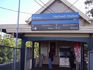 Hartwellstation.JPG