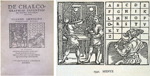 De chalcographiae inventione poema ecomiasticum.
