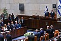 תמונה ממוזערת לגרסה מ־23:58, 15 בנובמבר 2022