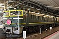 EF81形電気機関車（専用塗装）