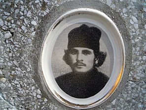 Jeromurg i Vitovnicës Sava Markoviç. Ishte 33 vjeç kur në vitin 1945 e vranë komunistët e Vitovnicës.