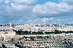 ירושלים - מבט מהר הזיתים
