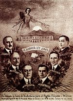 This poster advertises the passage of the Jones Law Jones Law poster Philippines 1916.jpeg