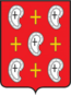 Blason de Kozelsk