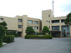 Kyonan Town Office