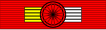 Grand officer de la Légion d'Honneur