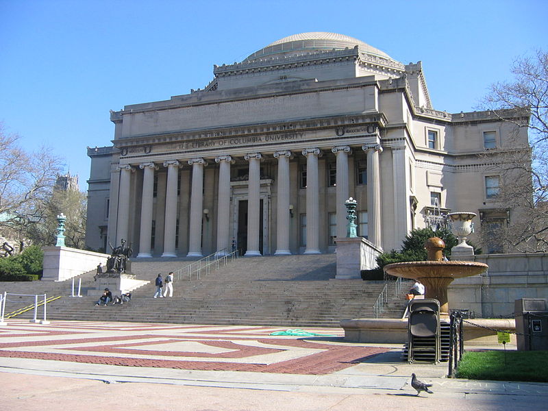 Ficheiro:Low Memorial Library Columbia University NYC.jpg