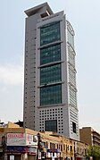Muslim Commercial Bank Tower was the tallest building in Pakistan from 2005 to 2012.